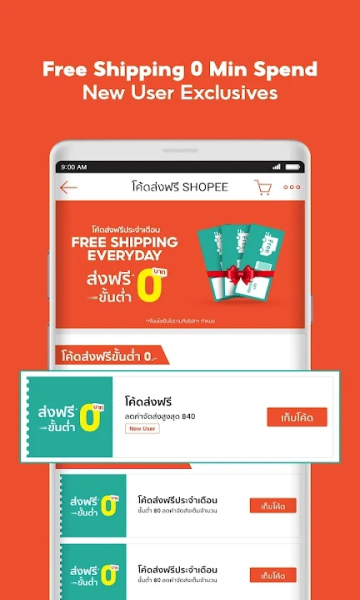 shopeeth泰版