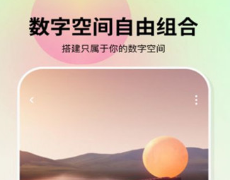 麒麟艺术藏品交易平台