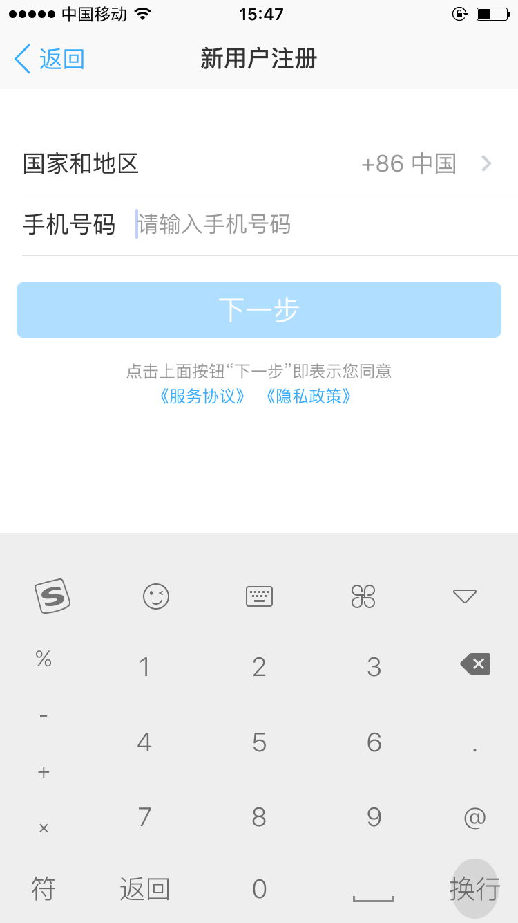 钉钉