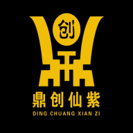 鼎创仙紫APP最新版