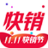 /app/swbg/20221990.html