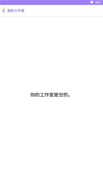 Hello拼图官方版