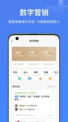 魔方圈