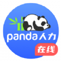 /app/swbg/20222193.html