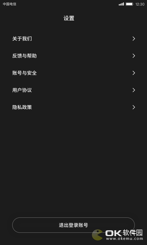 快逗短视频最新版