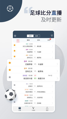 百狐体育