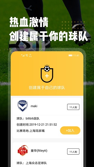 云图体育
