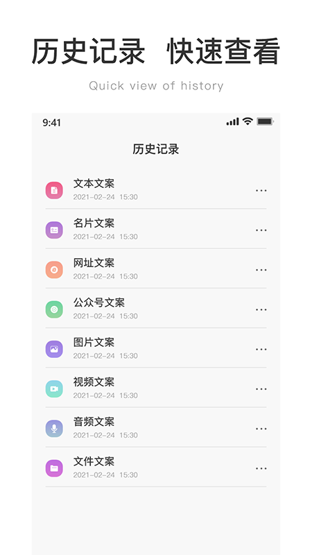 二维码在线生成器 二维码在线生成器