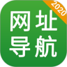 hao网址大全