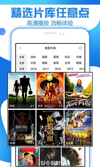 甜瓜看剧最新版