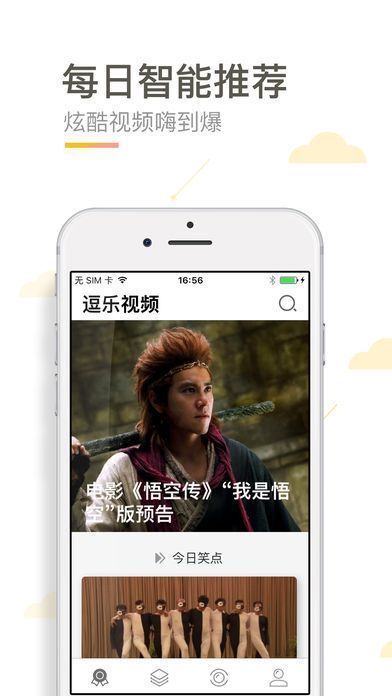 txvlog糖心官网版