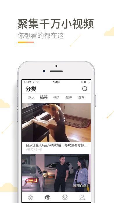 txvlog糖心官网版
