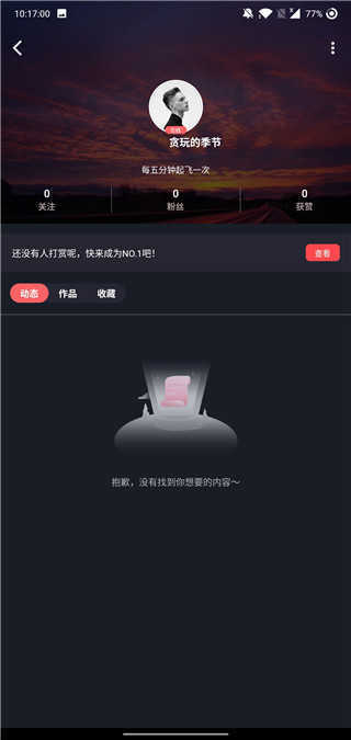 Txvlog糖心视频