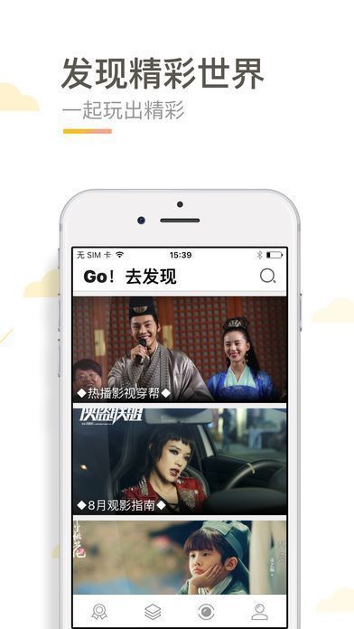 txvlog糖心官网版