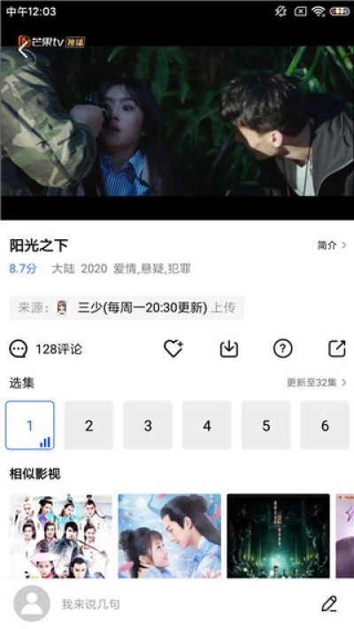 蓝猫视频app最新版本手机版下载