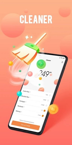小米手机管家6.1.1-220225.0.1