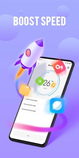 小米手机管家最新版