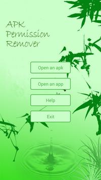 apk权限修改器(APK Permission Remover)
