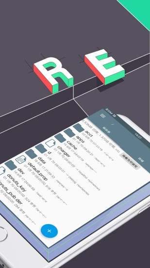 RE管理器(Root Explorer)去广告破解版