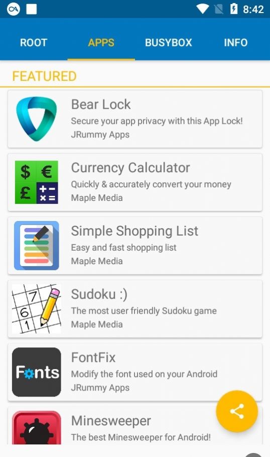 Root Check工具