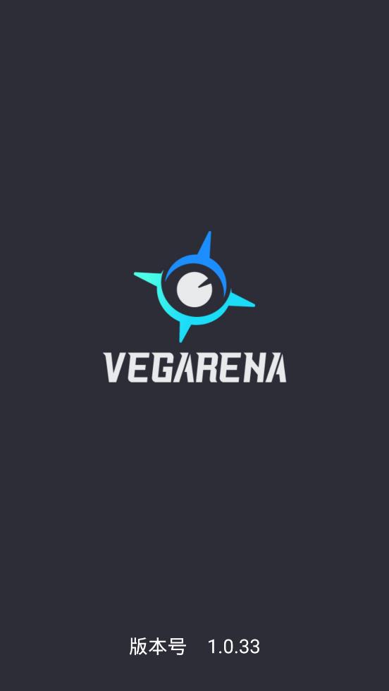VEGArenaPC云电脑