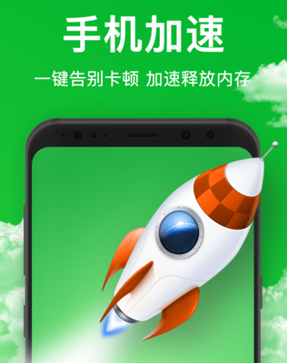 方舟清理大师 方舟清理大师