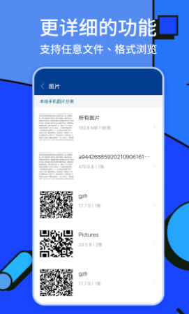ZArchiver app ZArchiver app