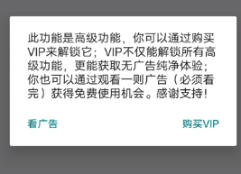 X8 Sandbox沙箱多开版, X8 Sandbox沙箱多开版 X8 Sandbox沙箱多开版, X8 Sandbox沙箱多开版