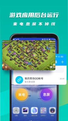 虚拟大师2021年 虚拟大师2021年