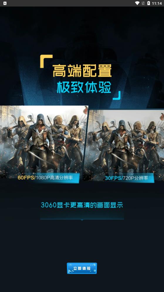 超级小悟 超级小悟