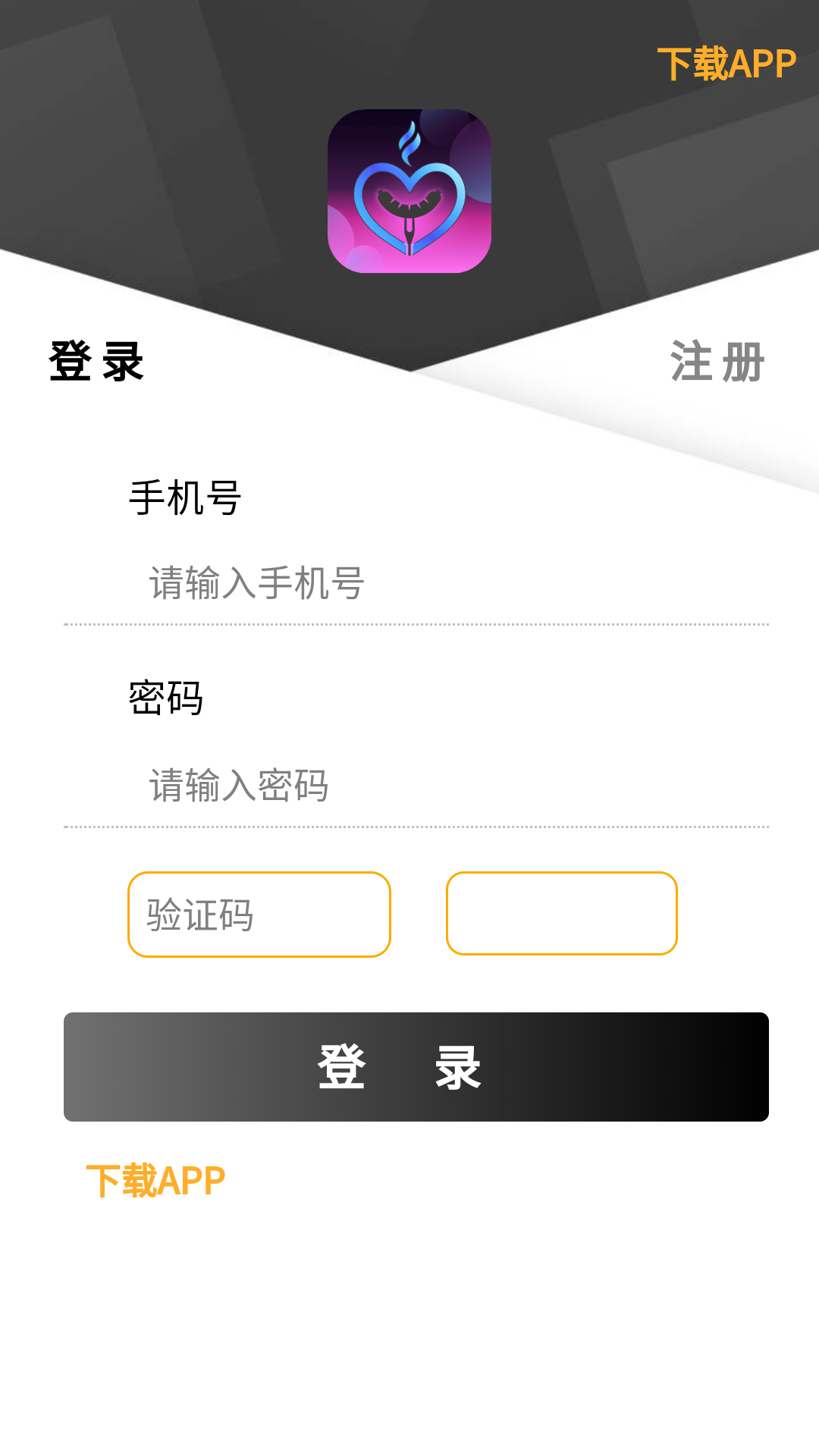 元游游戏盒子 元游游戏盒子