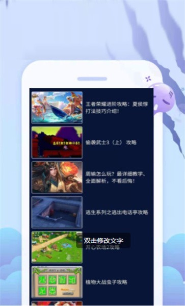 33bt云游戏乐园 33bt云游戏乐园