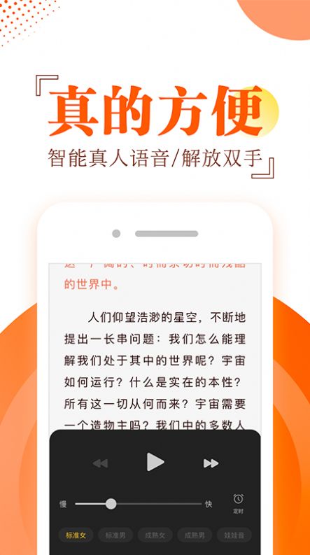 布袋鼠小说 布袋鼠小说