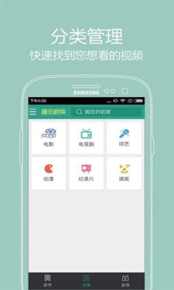health2下载