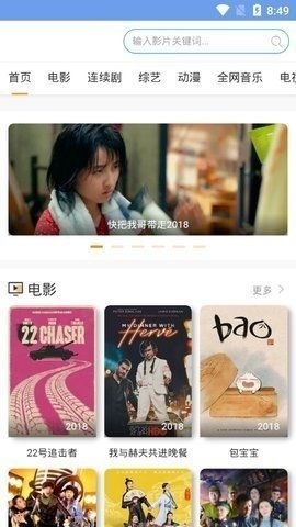 beautybox破解版最新版免费下载