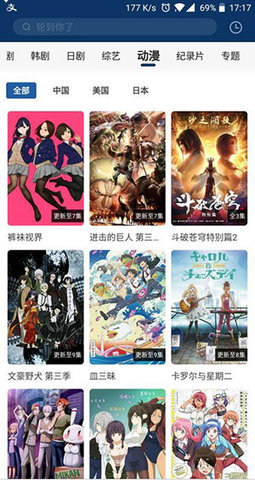 微杏十年app十年出品经典旧版