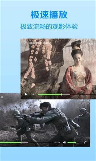 车厘子app