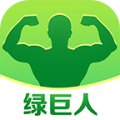 绿巨人破解版免费无限看