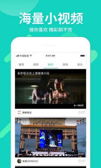 360影视大全旧版本