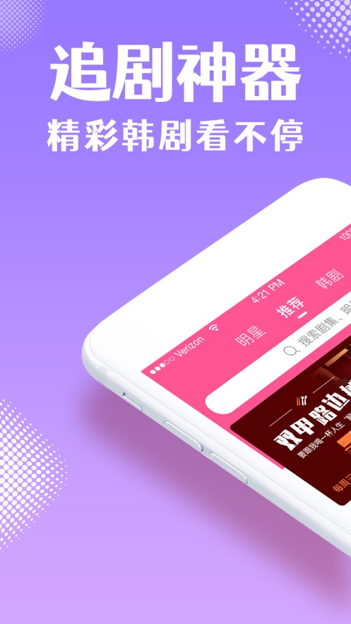 小蝌蚪视频app下载