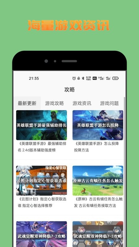 222乐园小游戏 222乐园小游戏