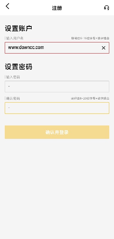 M6米乐游戏盒子 M6米乐游戏盒子