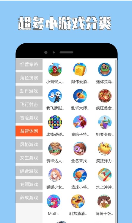 4360乐园 4360乐园