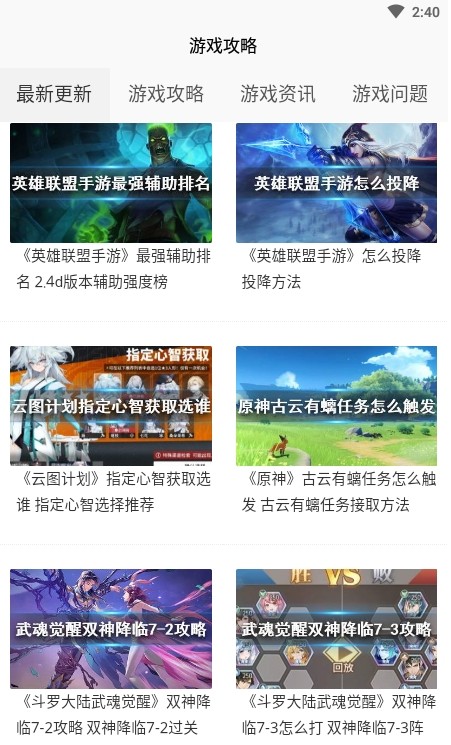 4360乐园 4360乐园