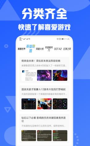 2325游戏攻略 2325游戏攻略