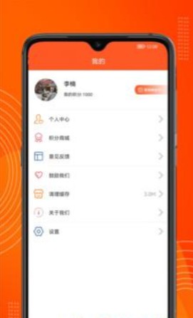 吉多游戏 吉多游戏