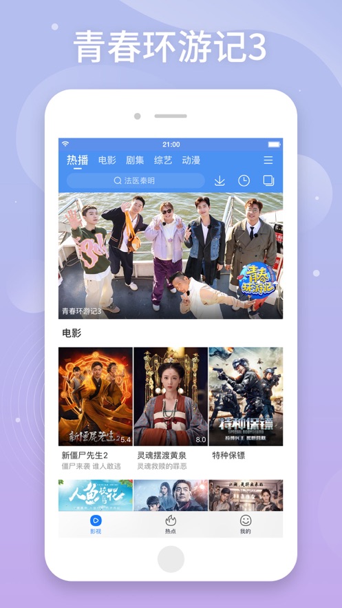 梅花视频.apk.rename