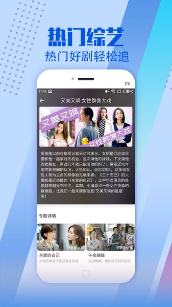 糖心视频app下载安装软件