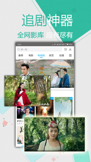 大鱼影视tv.fish