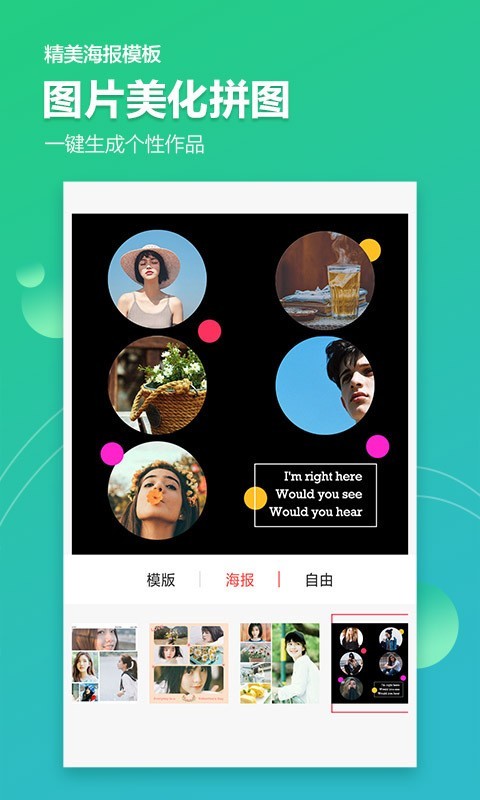 视频去水印加水印软件